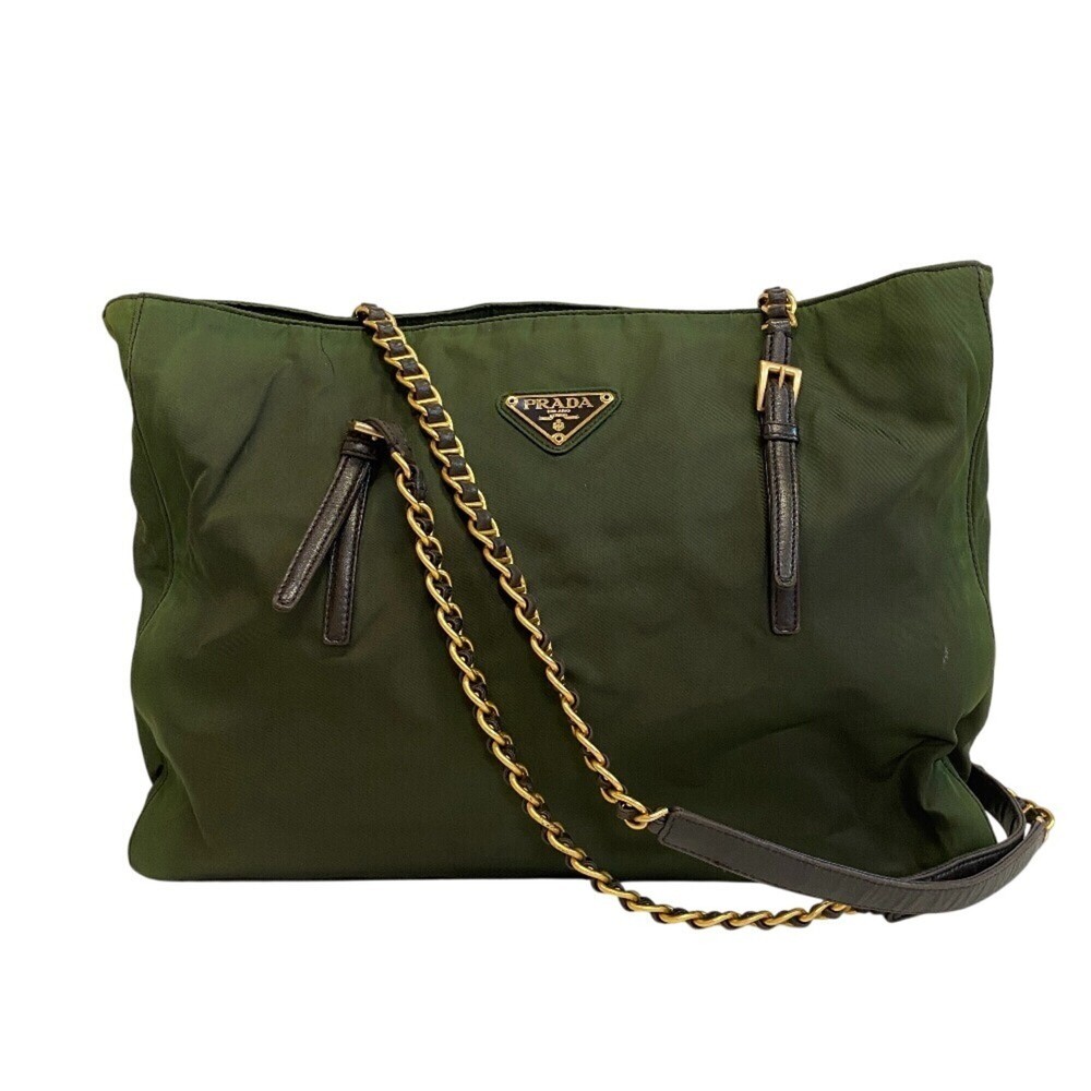 PRADA Prada Nylon Tote Bag Green